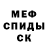 КЕТАМИН VHQ wolfie 1971