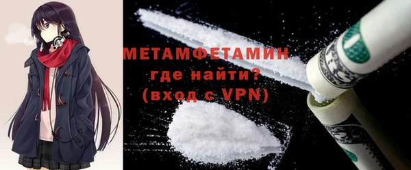 гидра Козельск