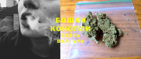 кокаин перу Козловка