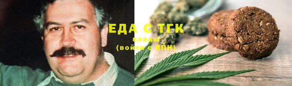 индика Кодинск