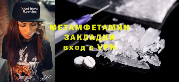 индика Кодинск