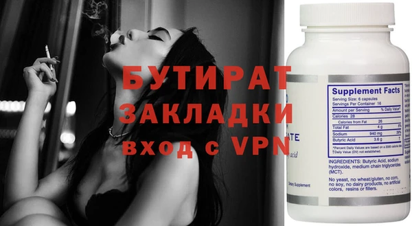 индика Кодинск