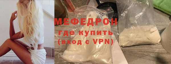 гидра Козельск