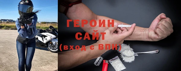 гидра Козельск