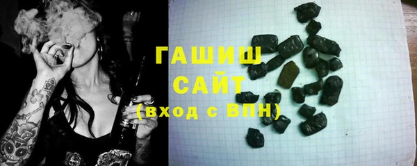 индика Кодинск