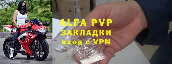 гидра Козельск