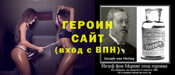 кокаин перу Козловка