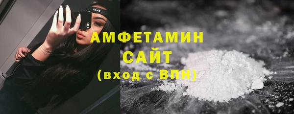 кокаин перу Козловка