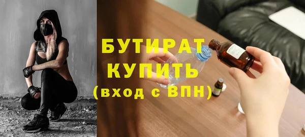 индика Кодинск