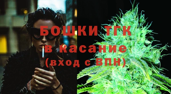 кокаин перу Козловка