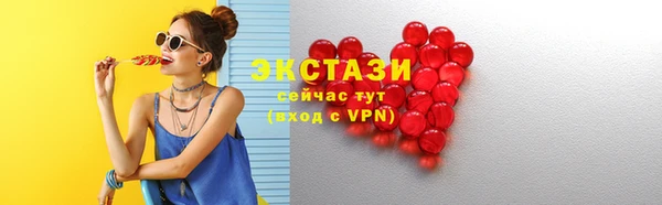 кокаин перу Козловка