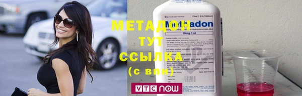 кокаин перу Козловка