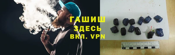 кокаин перу Козловка