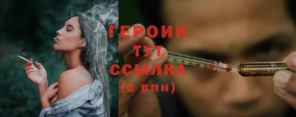 гидра Козельск