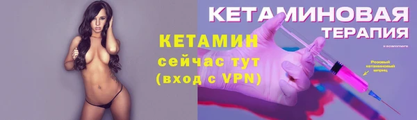 гидра Козельск