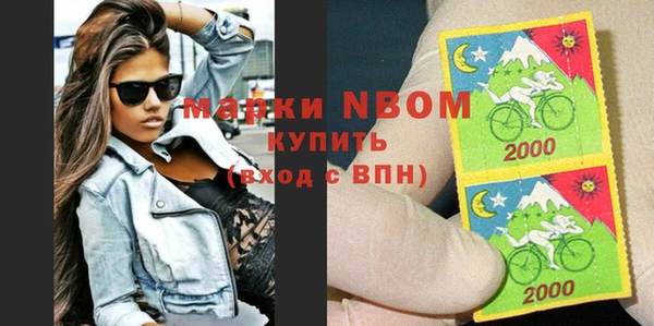 гидра Козельск