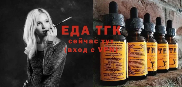 кокаин перу Козловка