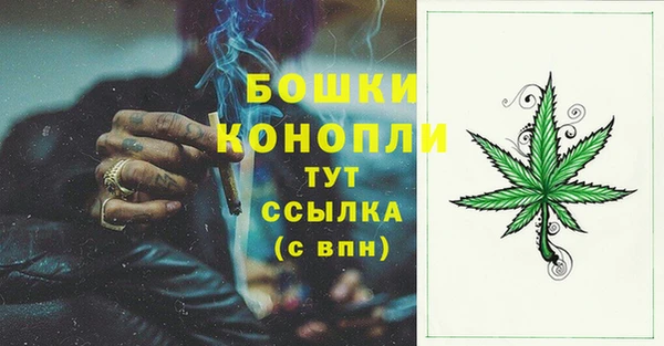 mdma Нестеровская