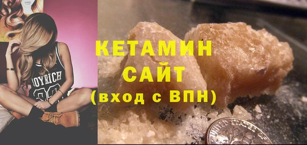 индика Кодинск