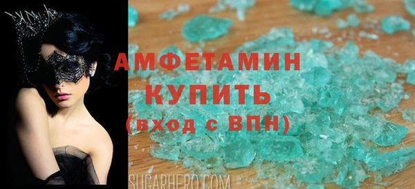 гидра Козельск