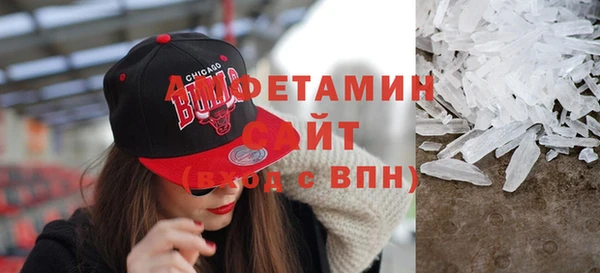 гидра Козельск