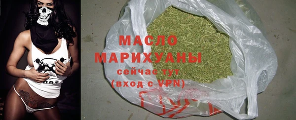 кокаин перу Козловка