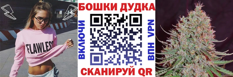 Марихуана индика  наркота  Ялуторовск 
